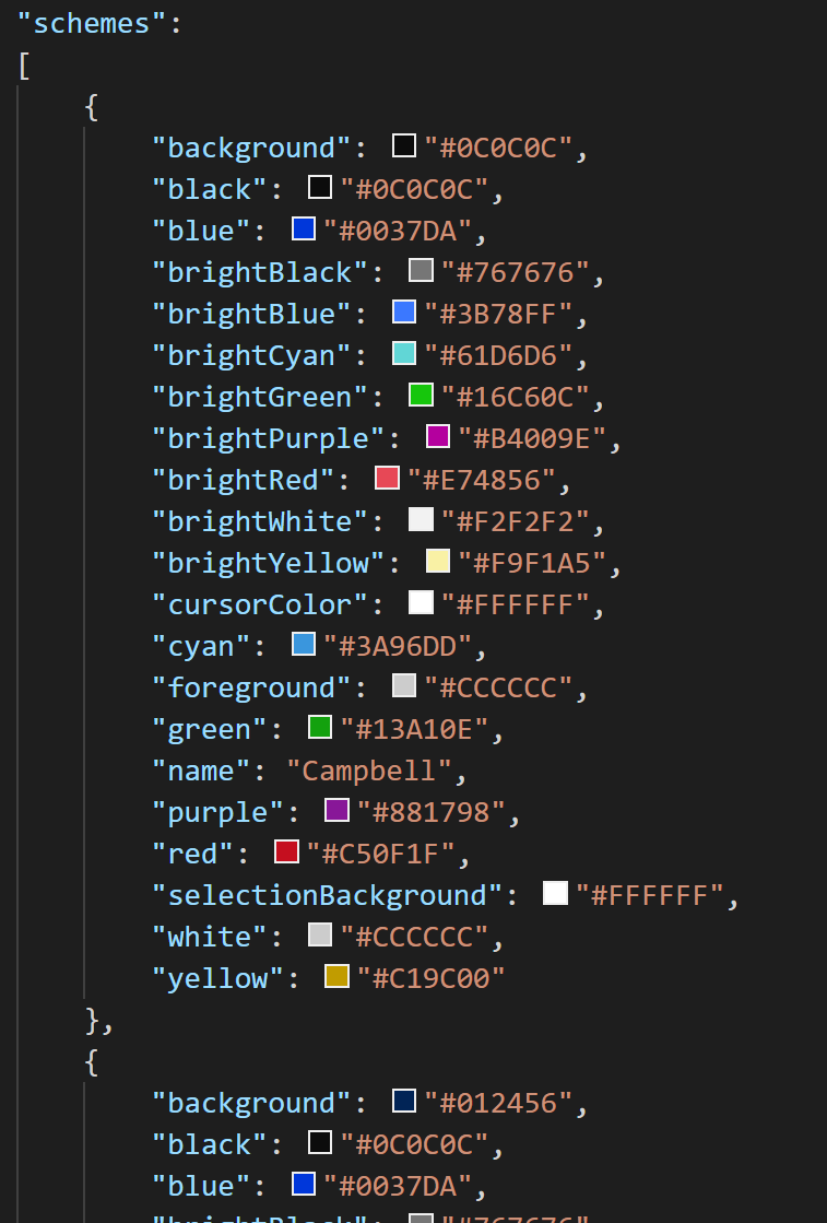 terminal_setting5